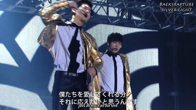 [ENG SUB] EXO - 「EXO PLANET #2 ‐The EXO’luXion IN JAPAN-」ティザー映像第四弾_2