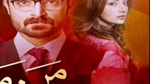 Mann Mayal Episode 7 Promo top songs best songs new songs upcoming songs latest songs sad songs hindi songs bollywood songs punjabi songs movies songs trending songs mujra dance Hot songs