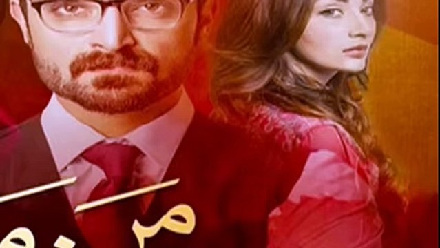 Mann Mayal Episode 7 Promo top songs best songs new songs upcoming songs latest songs sad songs hindi songs bollywood songs punjabi songs movies songs trending songs mujra dance Hot songs