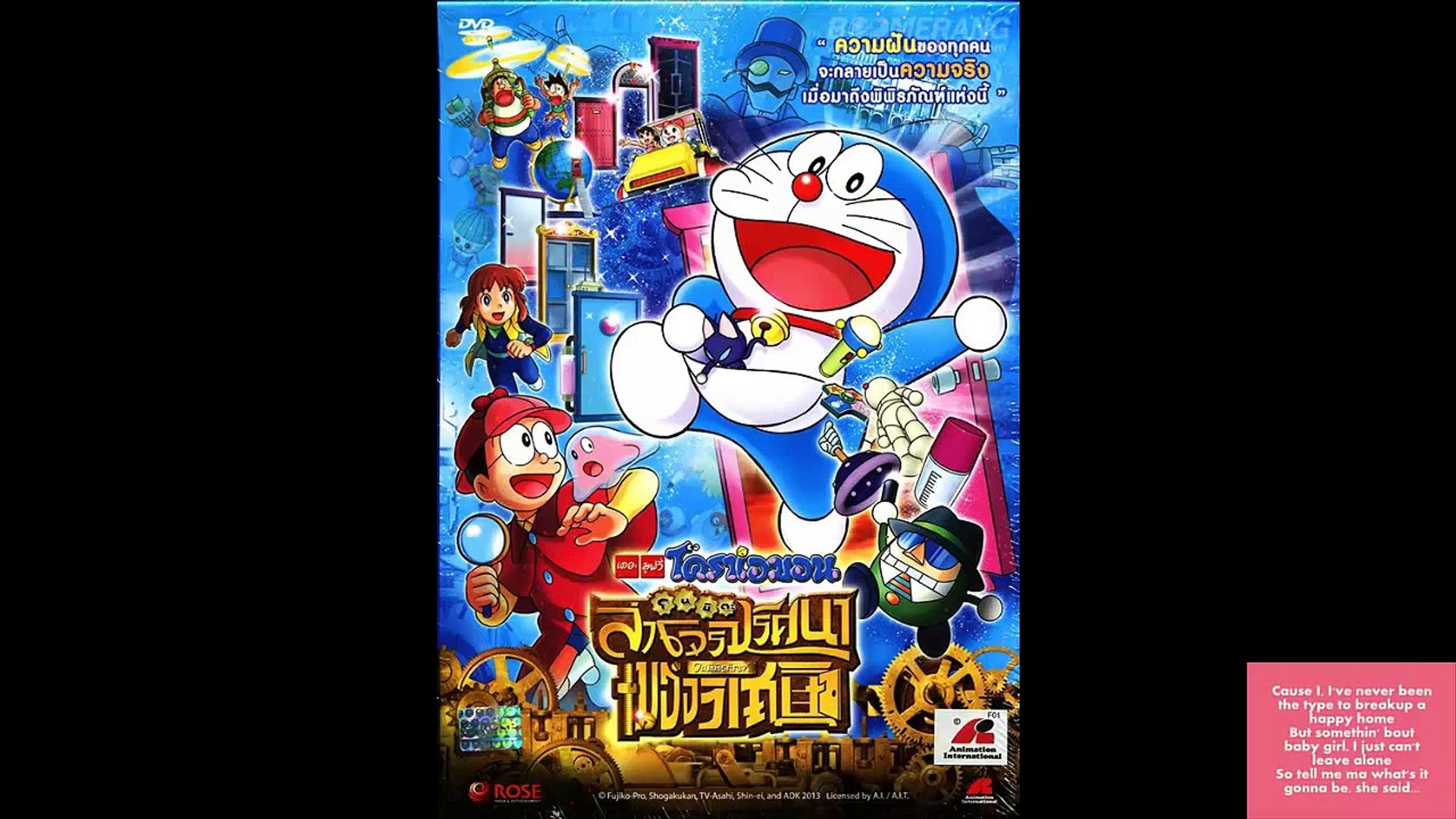 Doraemon The Movie Nobitas Secret Gadget Museum Full Th Video Dailymotion