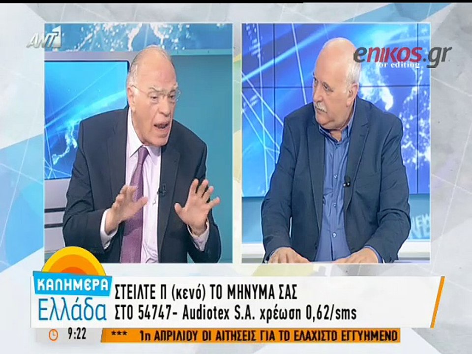 Λεβέντης: Στο προσφυγικό πρέπει  να κάνουμε ότι...