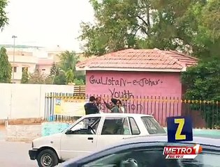 Zara Hut Kay l Batch Kahan Ha l New Episodes 2015