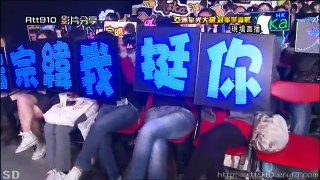 20091206 亞洲星光大道總決賽 特別嘉賓表演 37 楊宗緯 雨天（孫燕姿）