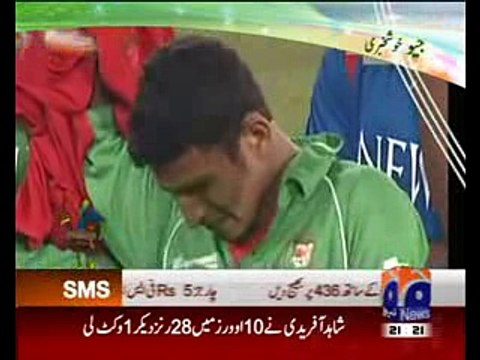 Pakistan vs Bangladesh ICC cricket World Cup 2016 - Memories - Pakistan vs Bangladesh moments cricket asia cup final 2012