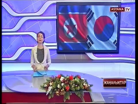 Отстік Корея президенті Солтстік Корея басшысымен келіссзге баруа дайын екенін млімдеді