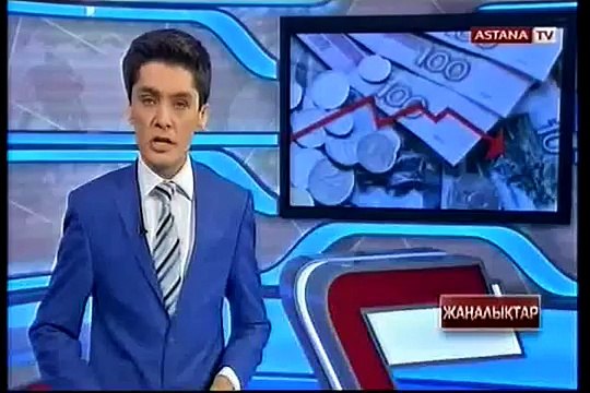 Ресей рублі максималды крсеткішке лдырады 1 доллар - 55 рубль