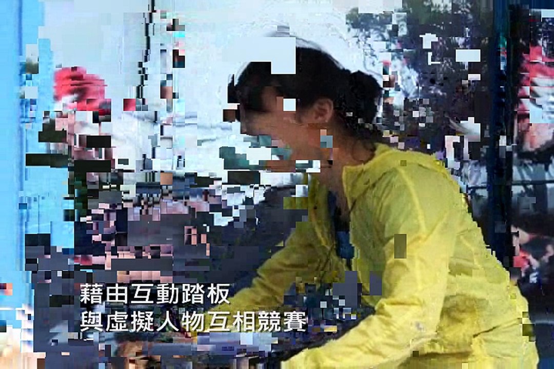 Airwaves / Airwaves放手劲动体验屋