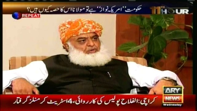 Maulana Fazal Ur Rehman Criticizes Imran Khan in 11th Hour