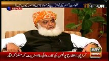 Maulana Fazal Ur Rehman Criticizes Imran Khan in 11th Hour