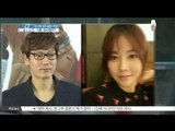 [K-STAR REPORT]The inside story of Song Jong-guk-Park Ip-sun divorce/송종국-박잎선, 이혼 속사정은?