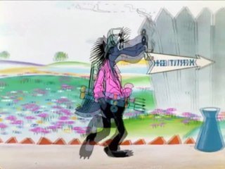 Пуп, погоди! (выпуск 1) | RYTP