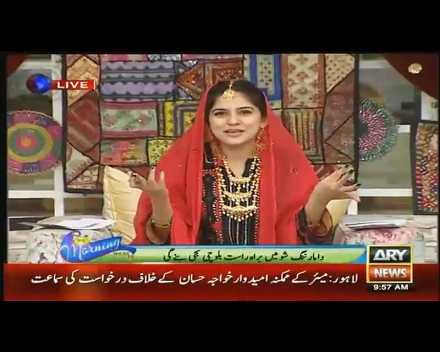The Morning Show with Sanam Baloch in HD – 2nd March 2016 P2