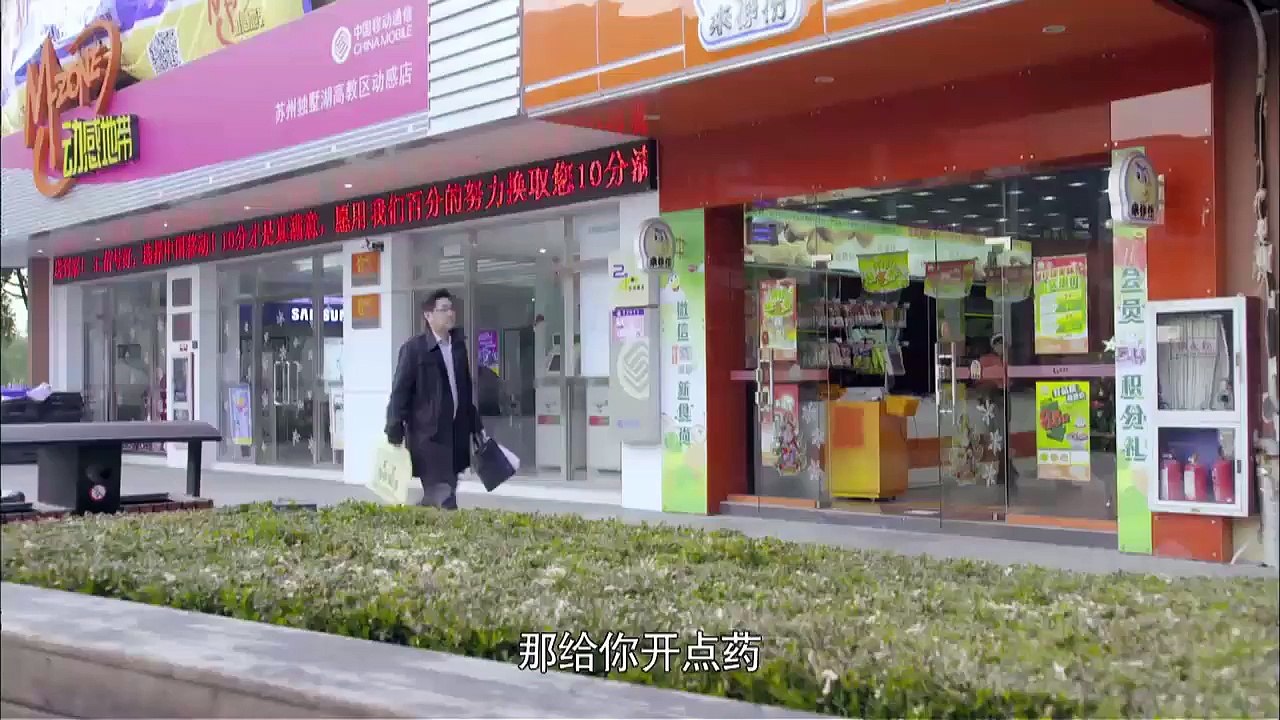 孩子回國了 第13集（萬茜、曹雲金、劉芙伶等主演）