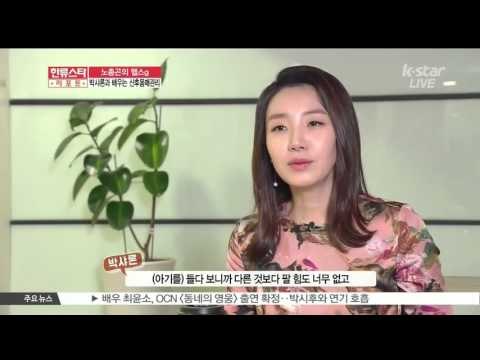 [K-STAR REPORT]How to be in shape after giving birth/[노총곤의 헬스g] 미스코리아 출신 박샤론! 출산 후 몸매 고민은?
