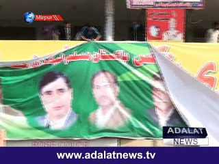 mirpur ehtajaj report