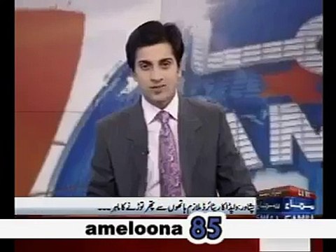 Pathan ka Zoor Old Man Ka Zoor APney Hath Se Pathar TOor Deta hai