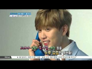 [K-STAR REPORT]B1A4 on pizza ad/'피자 애호가' B1A4, 피자 광고 접수!!