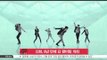[K-STAR REPORT] SHINHWA, fan meeting in JAPAN 신화, 9년 만에 일본 팬미팅 개최 '본격적 일본 활동'