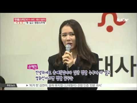 [K-STAR REPORT]Choi Min-sik and Son Ye-jin to represent Daejong Film Award/ 최민식-손예진, 대종상영화제 얼굴 되다