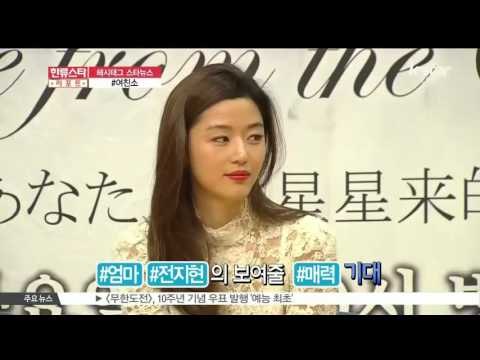 [K-STAR REPORT][Hashtag STARNEWS]# All About My Mom / [해시태그 스타뉴스] #부탁해요_엄마