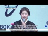 [K-STAR REPORT]Ha Ji-won to be the honorary ambassador for Korean traditional dress/한복 홍보대사 하지원