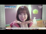 [K-STAR REPORT]Celebrities in mobile game ads/모바일 게임, 스타 내세운 치열한 경쟁?
