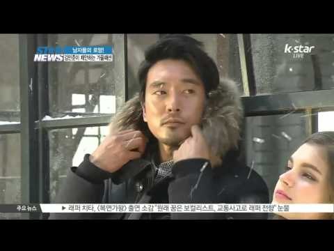 [K-STAR REPORT]Kim Min-jun recomends F/W fashion/남자들의 로망! 김민준이 제안하는 가을겨울 패션은?