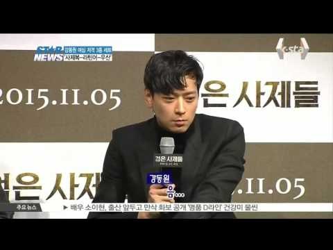 [K-STAR REPORT]Kang Dong-won in new movie[The Priest]/'사제복-라틴어-우산' 강동원 여심 저격 3종 세트