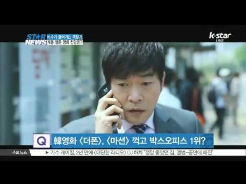 [K-STAR REPORT]Upcoming movies in November / [ST대담] 비수기 들어가는 극장가, 개봉 앞둔 영화 전망은?