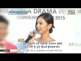 [K-STAR REPORT] 2015 Korea drama awards/'2015 코리아드라마어워즈' 김수현-김태희 등 화려한 레드카펫 현장