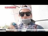 [K-STAR REPORT] Special moments for Korean wave stars / [랭킹쇼 하이 five] 한류스타 특종 영상 독점 공개