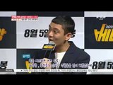 [K-STAR REPORT]The golden age of Yoo Ah-in/베테랑 & 사도 , 흥행본좌 '유아인 전성시대'