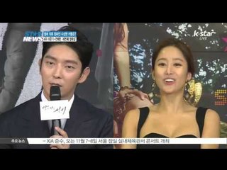 [K-STAR REPORT]Stars' recent scandal rumor / '친구와 연인사이' .. 열애 의혹 휩싸인 수상한 커플은?