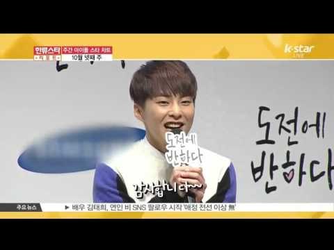 [K-STAR REPORT][]Weekly Idol star chart] 4th week of October / [주간 아이돌 스타 차트] 10월 넷째 주