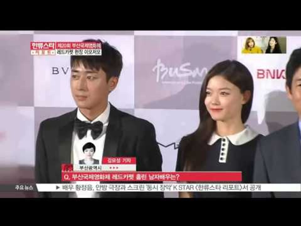[K-STAR REPORT]Beautiful celebrities in 2015 BI...