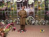 Ganj Shakar Mera (Manqabat) | Mehran Ali Qadri | TS Gold