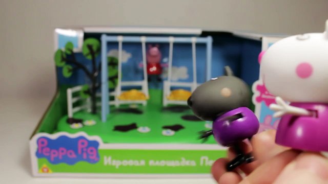 Смотреть Свинка Пеппа на русском - Игровая площадка Пепы (Peppa pig) Качели, Свинка Пеппа и Сьюзи.