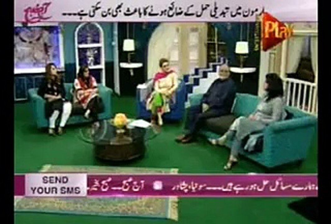 Periods and Hormones being Discussed in Morning Show