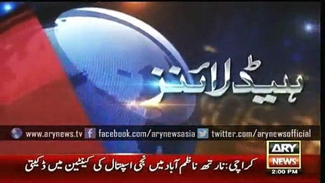 42 Pakistanis deported from Britain