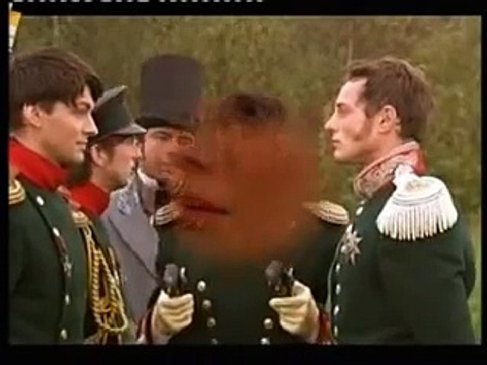 В те дни, когда она была моей...