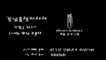 길동출장안마《OIO―6821―6O58 》카톡문의→nbclub 길동출장마사지