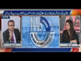 Rauf Klasra exposes PML N metro and other scandals