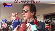 Live Exclusive Imran Khan Media Talk In Lodrah, Ary News Headlines 24 December 2015