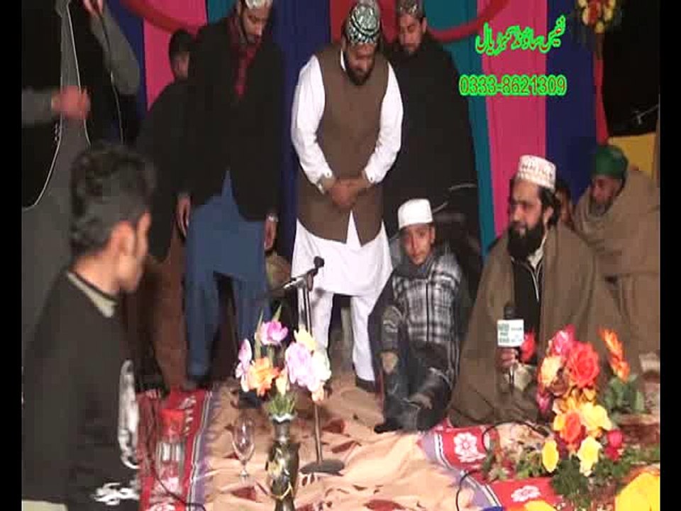 allah allah