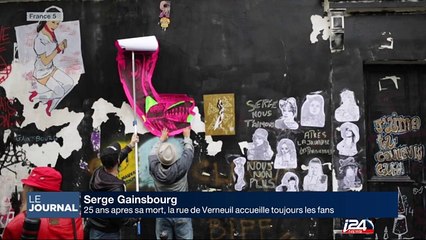 25 ans après la mort de Serge Gainsbourg