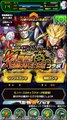 Dragon Ball Z Dokkan Battle; Xenoverse multi summon