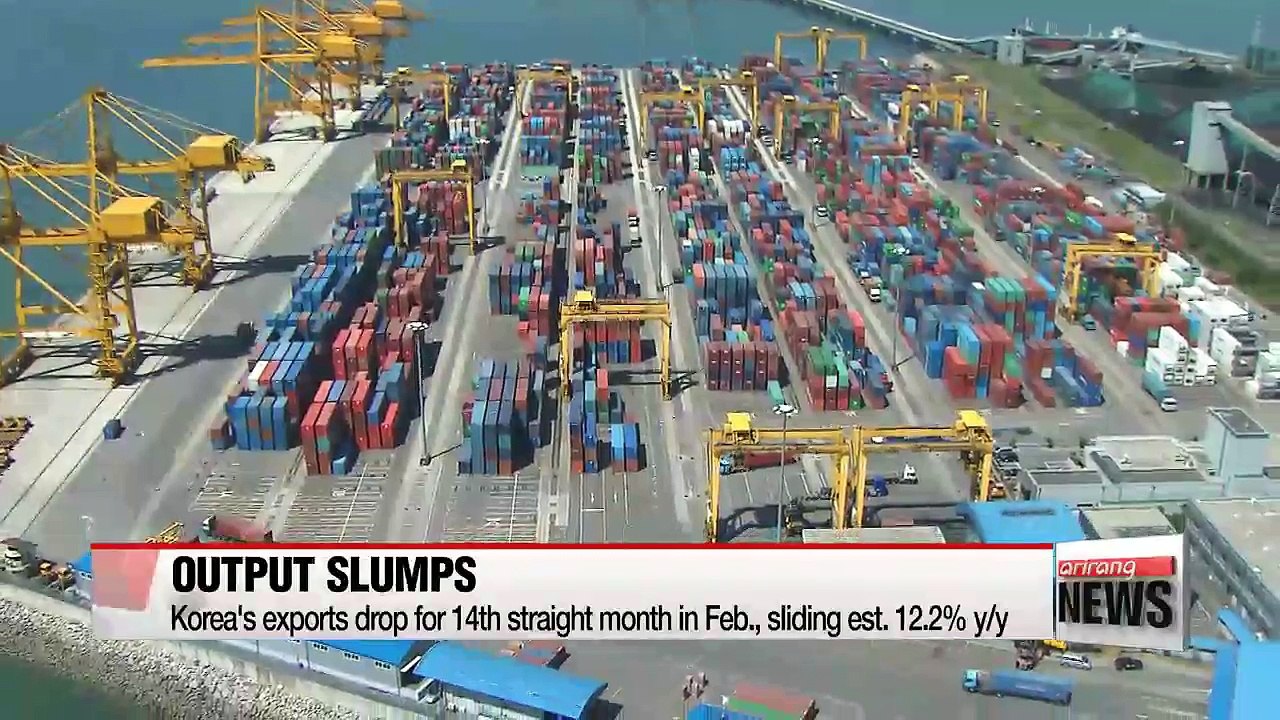 Korea's major economic indicators out this week; outlook dims