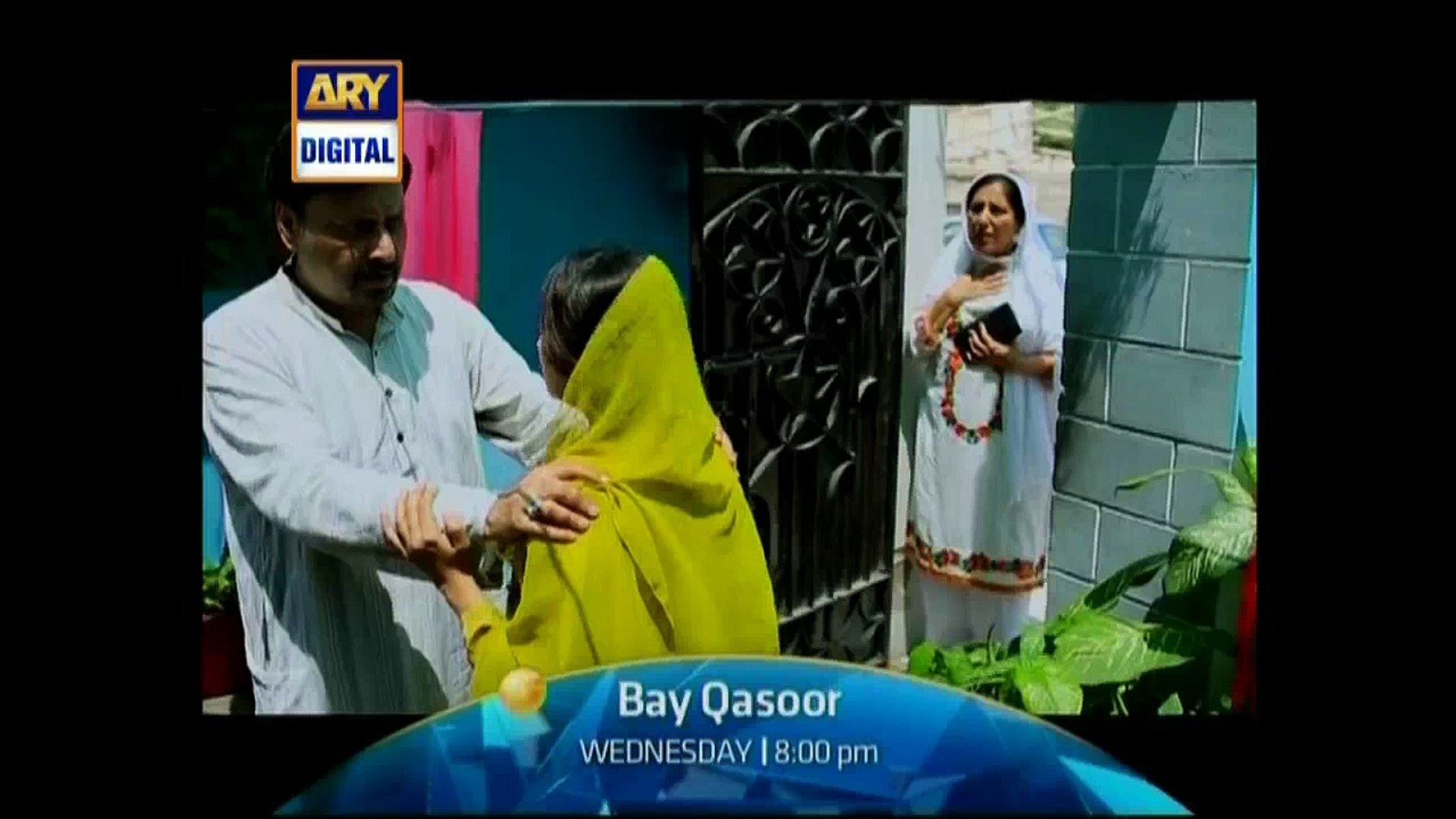 Bay Qasoor - ARY Digital
