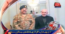 Chief of Army Staff General Raheel Sharif visits Kabul