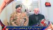 Chief of Army Staff General Raheel Sharif visits Kabul